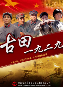 狠狠色狠狠色综合日日tαg